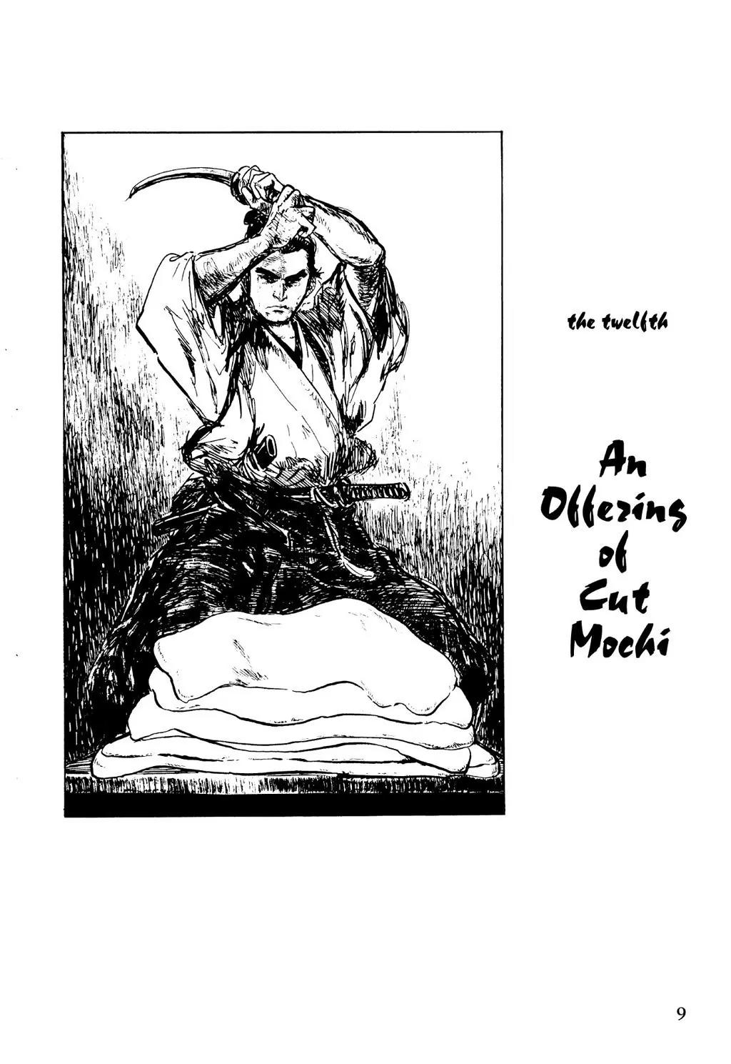 Samurai Executioner Chapter 12 page 7 - Chapter 12