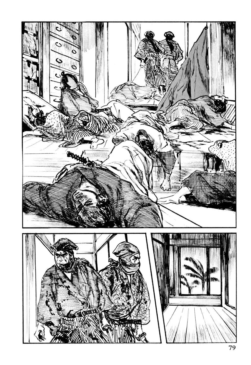 Samurai Executioner Chapter 12 page 75 - Chapter 12