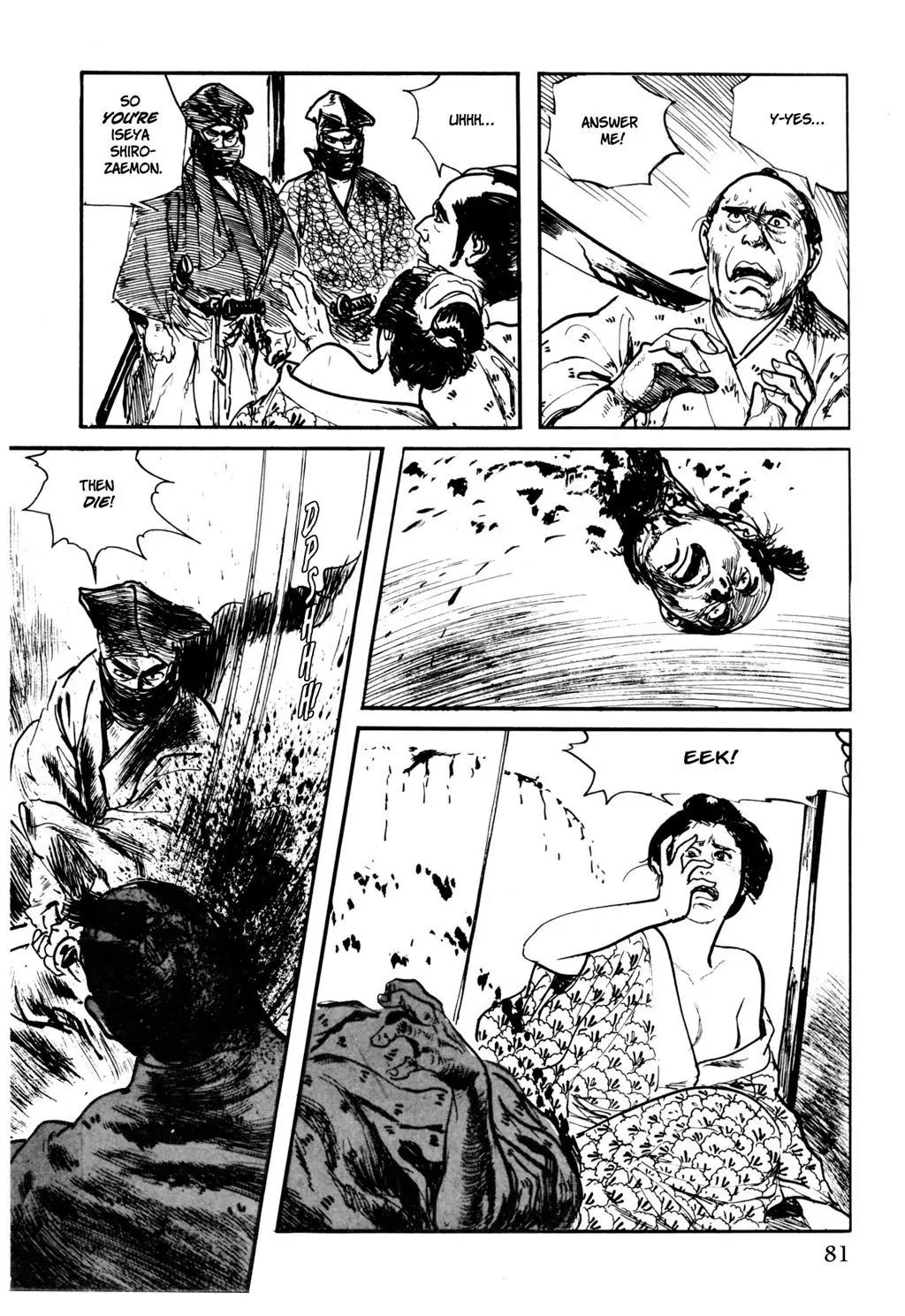 Samurai Executioner Chapter 12 page 77 - Chapter 12