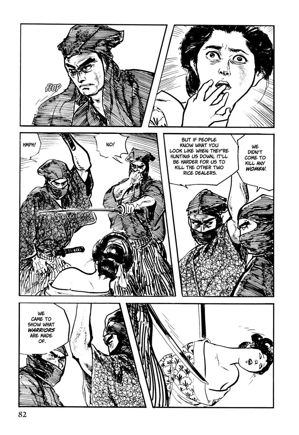 Samurai Executioner Chapter 12 page 78 - Chapter 12