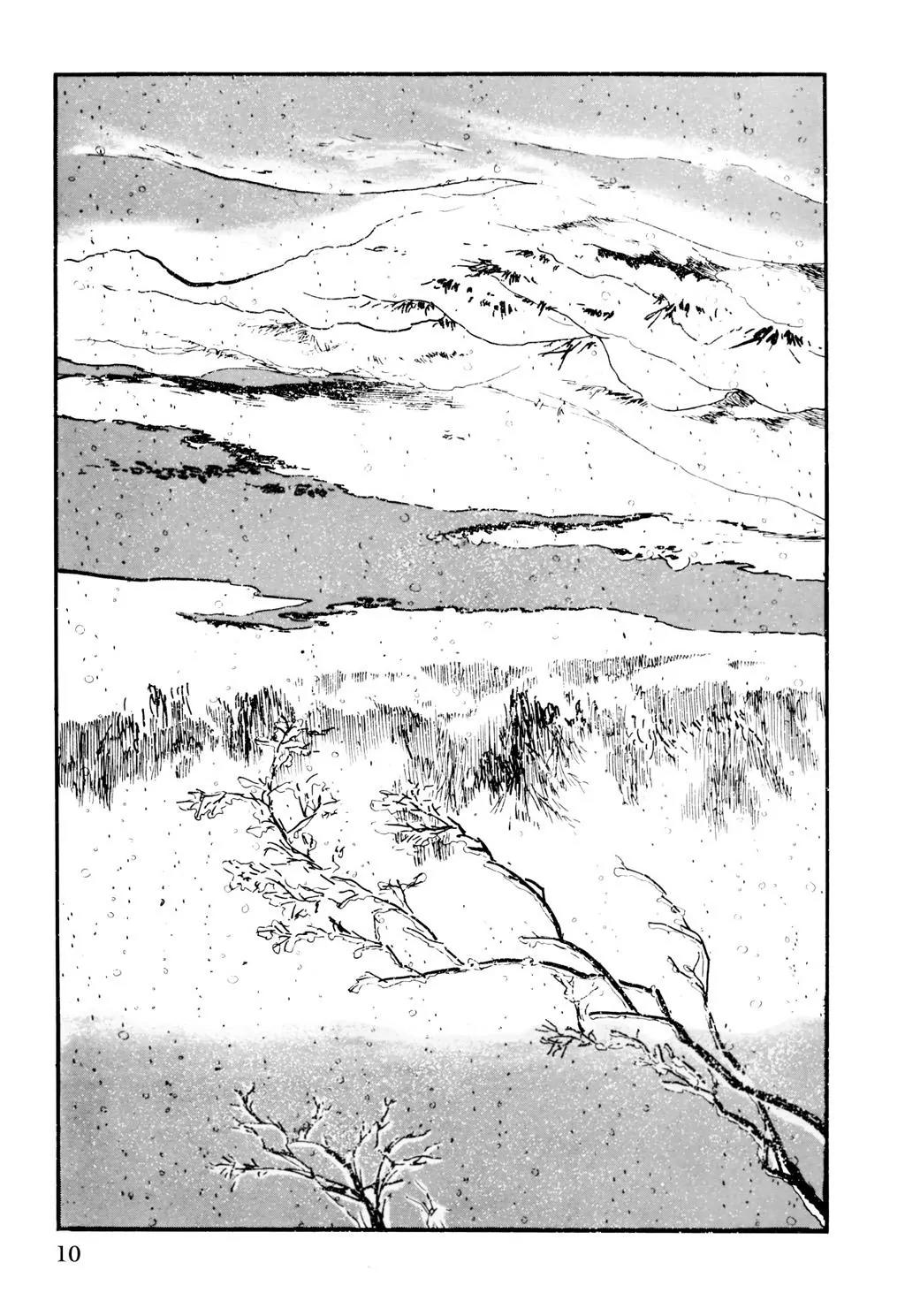 Samurai Executioner Chapter 12 page 8 - Chapter 12