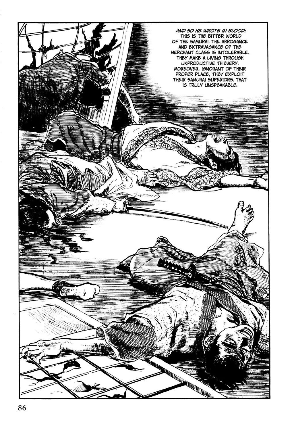 Samurai Executioner Chapter 12 page 82 - Chapter 12