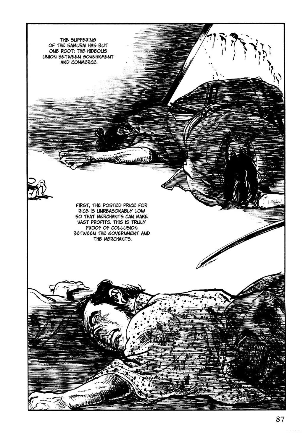 Samurai Executioner Chapter 12 page 83 - Chapter 12