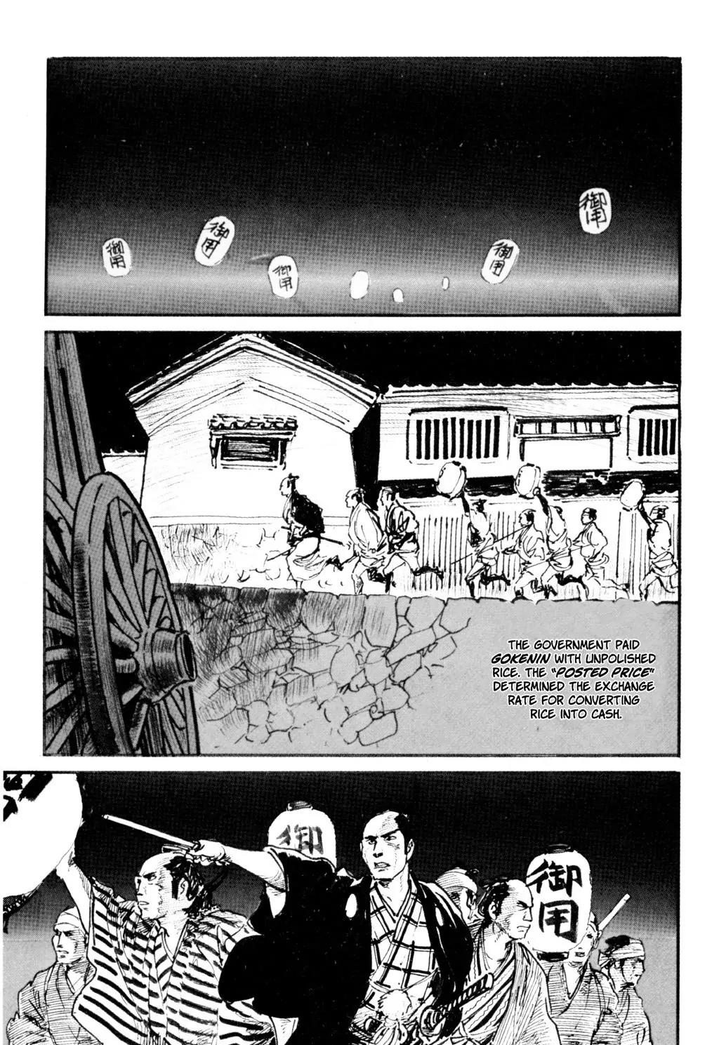 Samurai Executioner Chapter 12 page 85 - Chapter 12