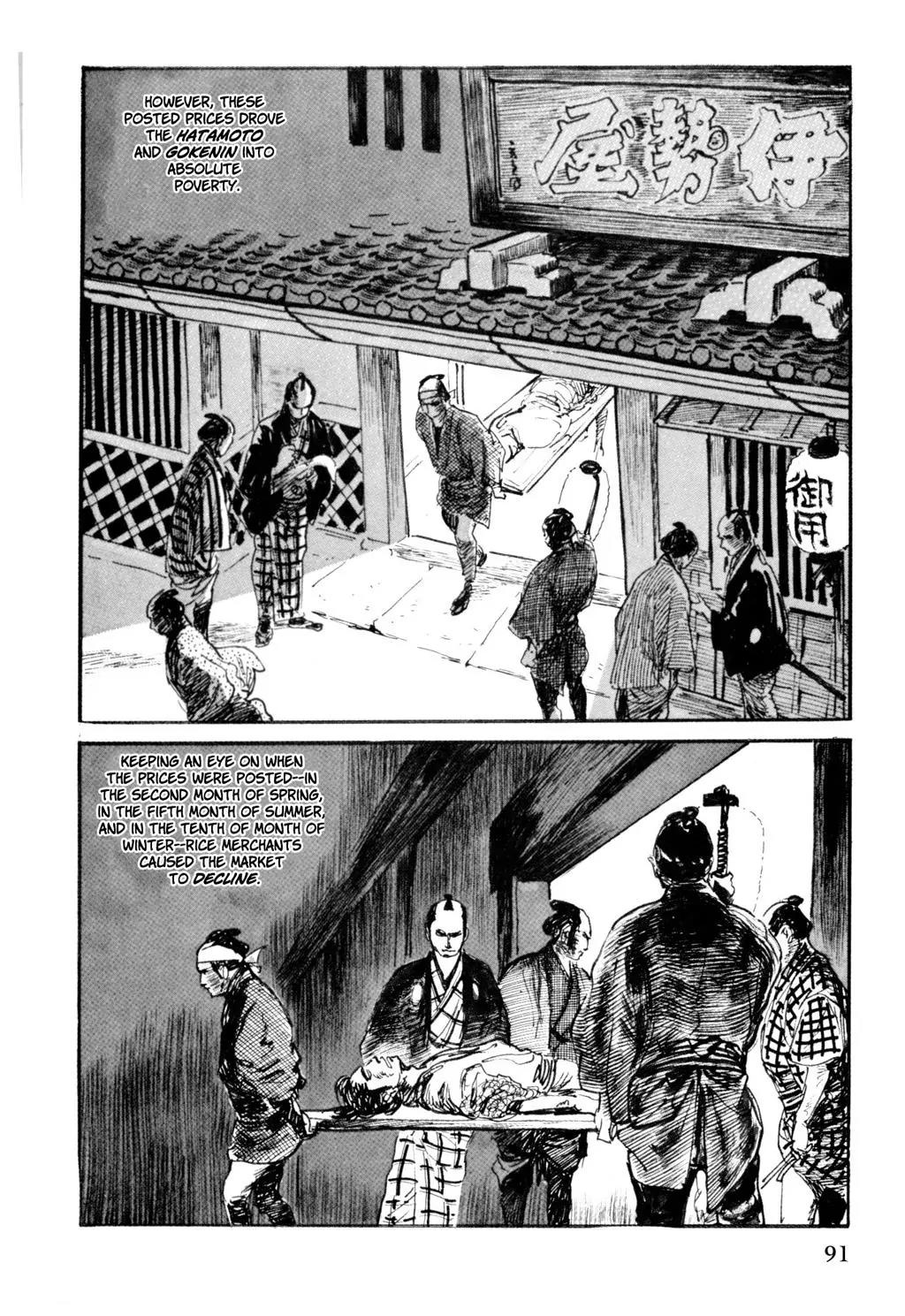 Samurai Executioner Chapter 12 page 87 - Chapter 12