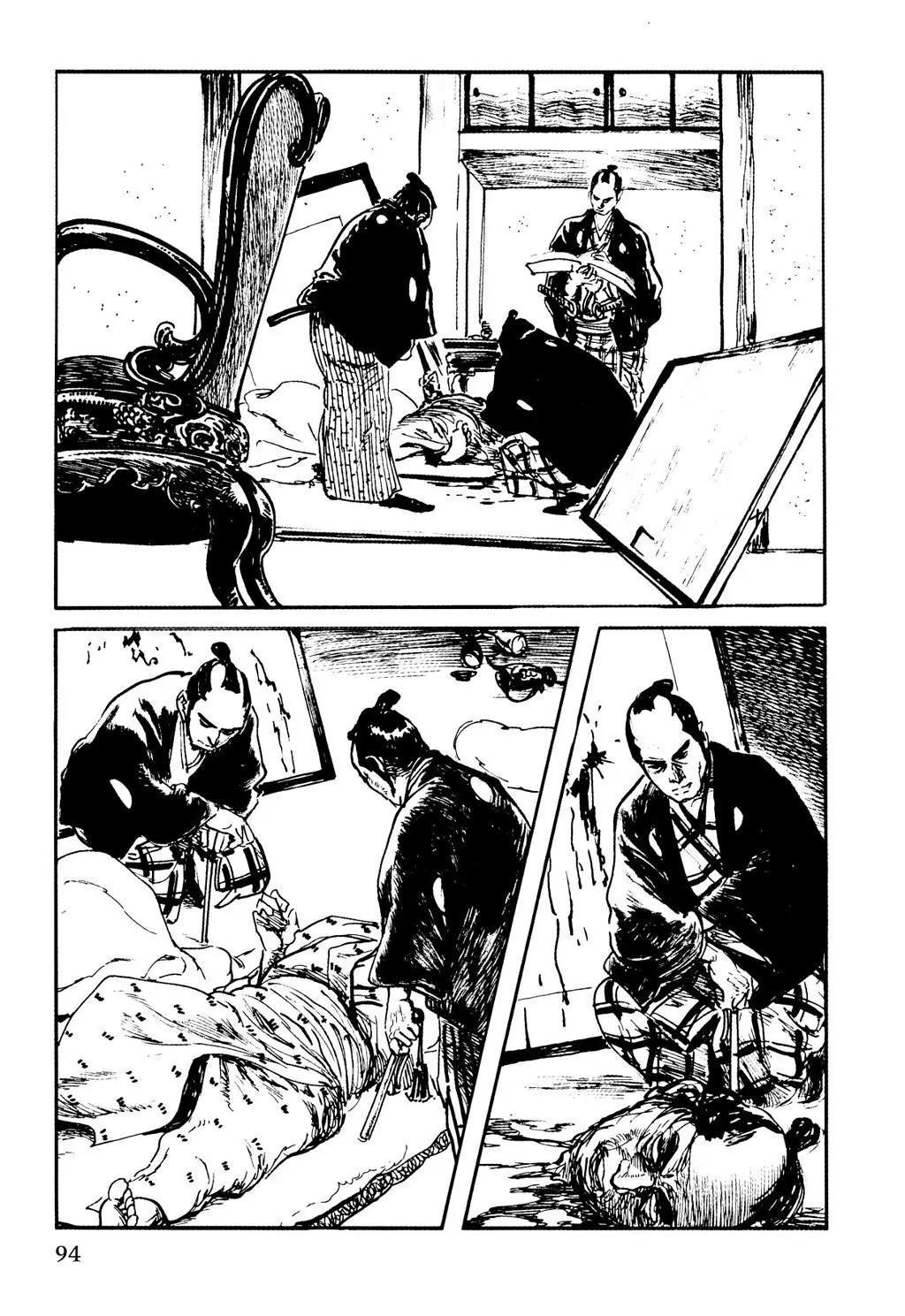 Samurai Executioner Chapter 12 page 90 - Chapter 12