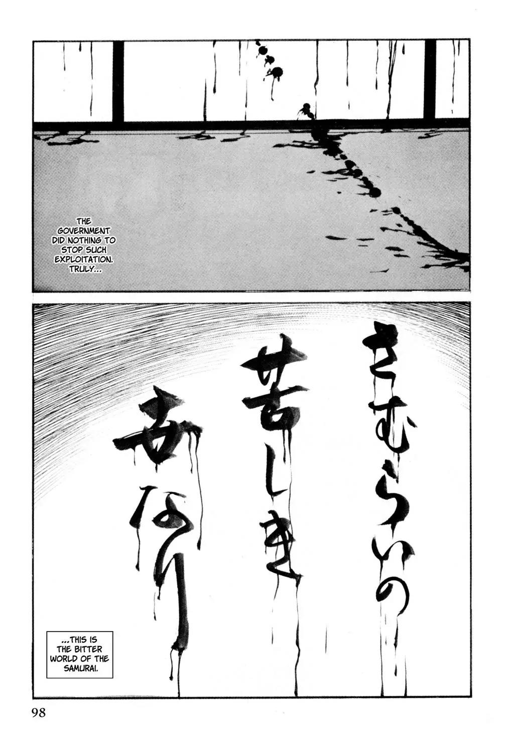 Samurai Executioner Chapter 12 page 94 - Chapter 12