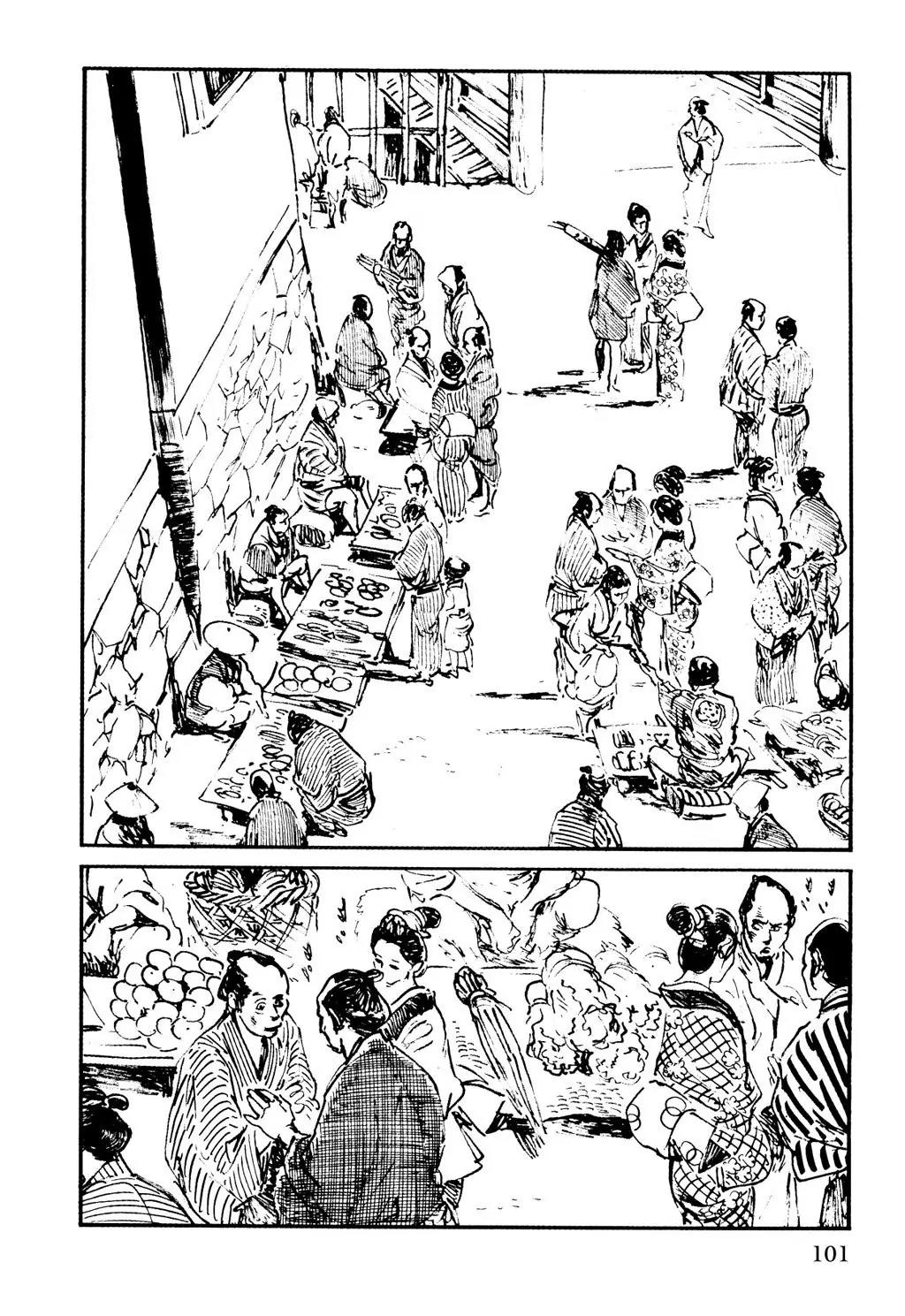 Samurai Executioner Chapter 12 page 97 - Chapter 12