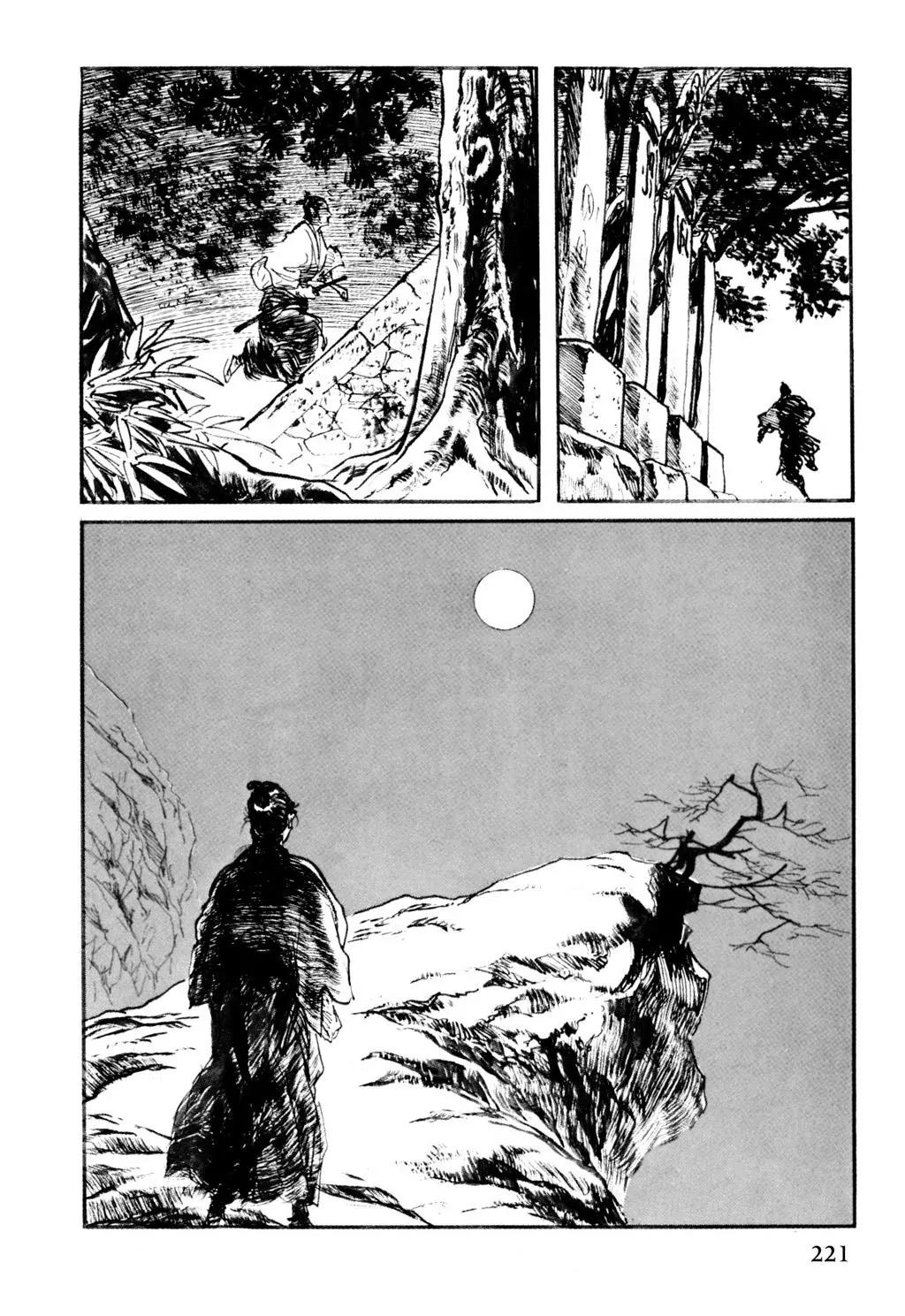 Samurai Executioner Chapter 13 page 104 - Chapter 13