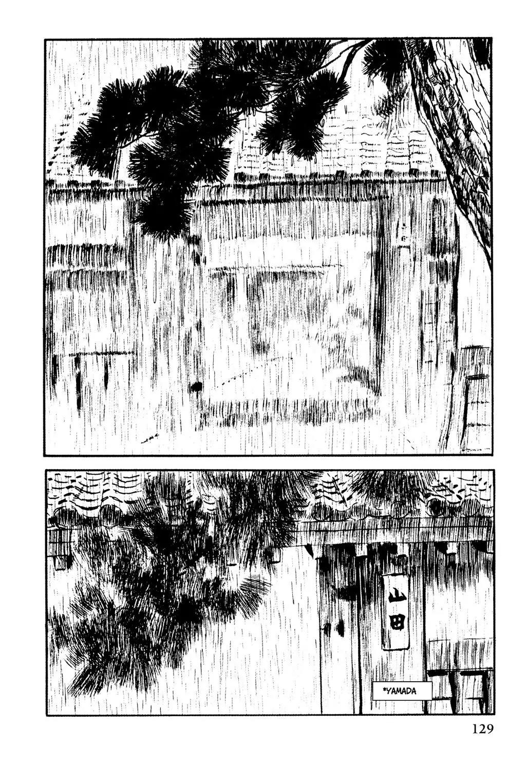 Samurai Executioner Chapter 13 page 12 - Chapter 13