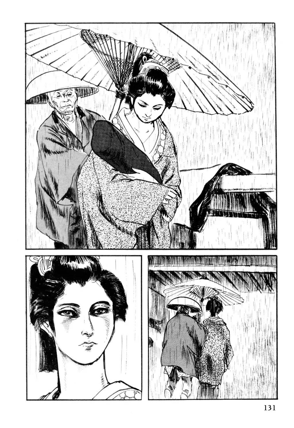Samurai Executioner Chapter 13 page 14 - Chapter 13