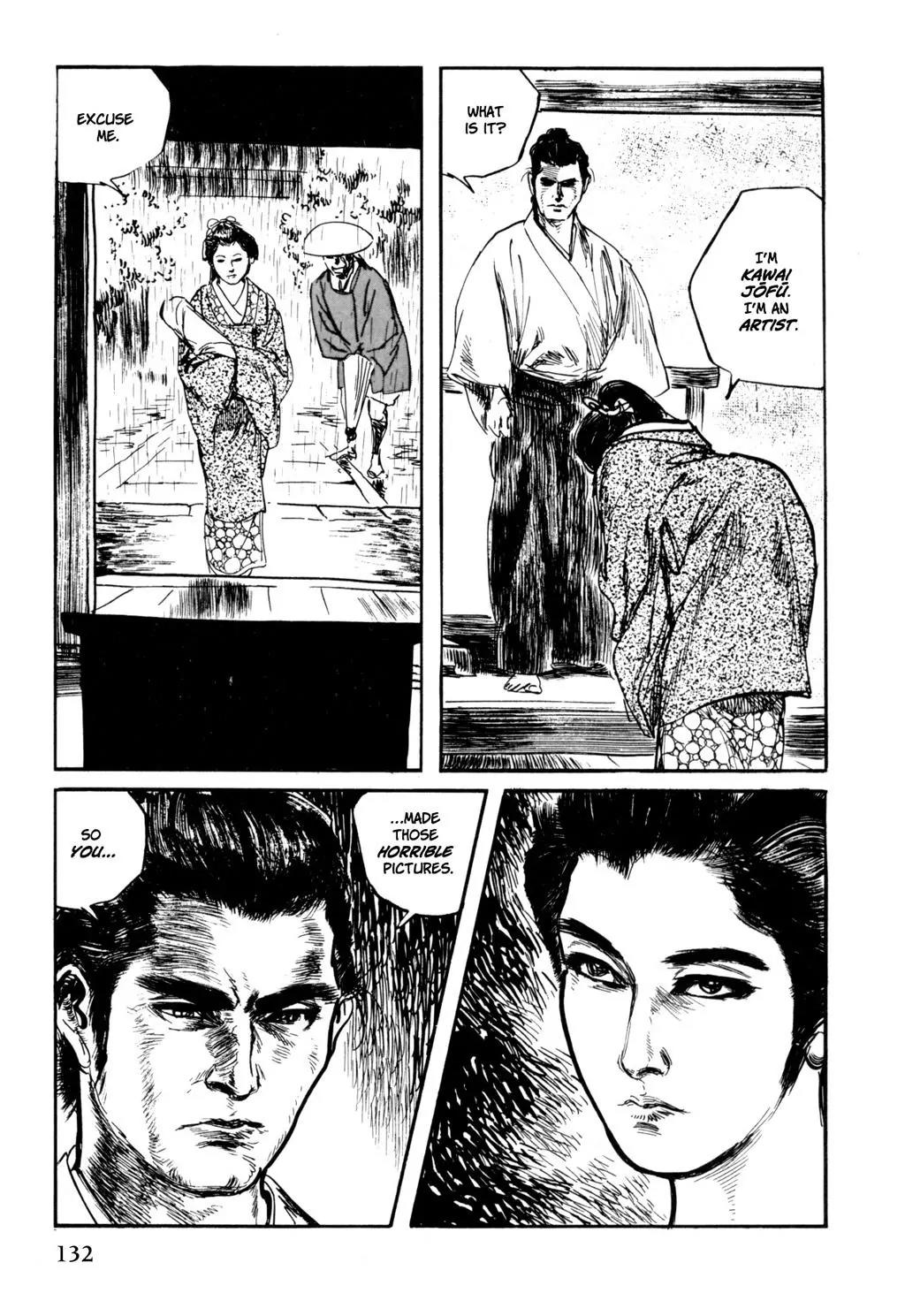 Samurai Executioner Chapter 13 page 15 - Chapter 13