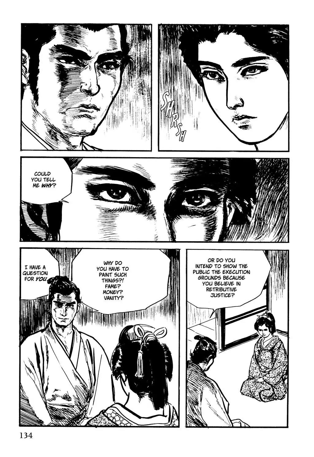 Samurai Executioner Chapter 13 page 17 - Chapter 13