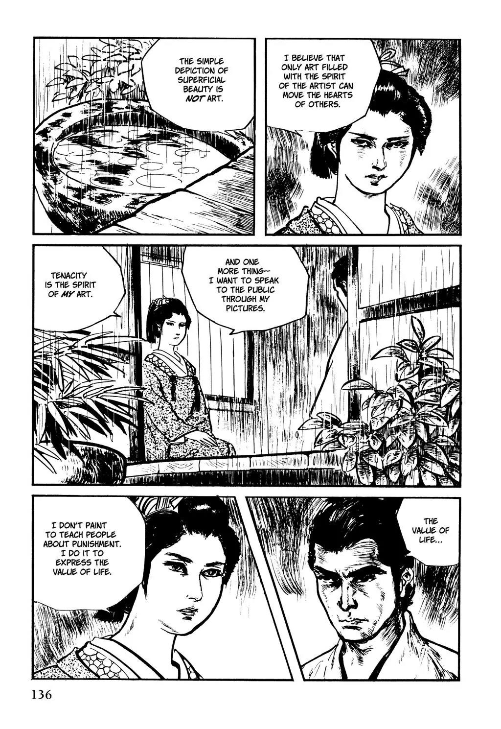 Samurai Executioner Chapter 13 page 19 - Chapter 13