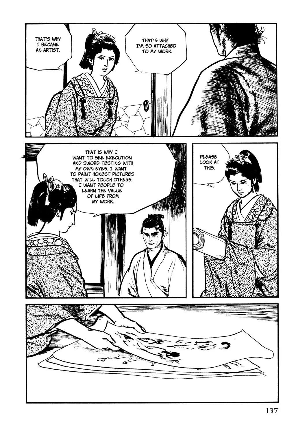 Samurai Executioner Chapter 13 page 20 - Chapter 13
