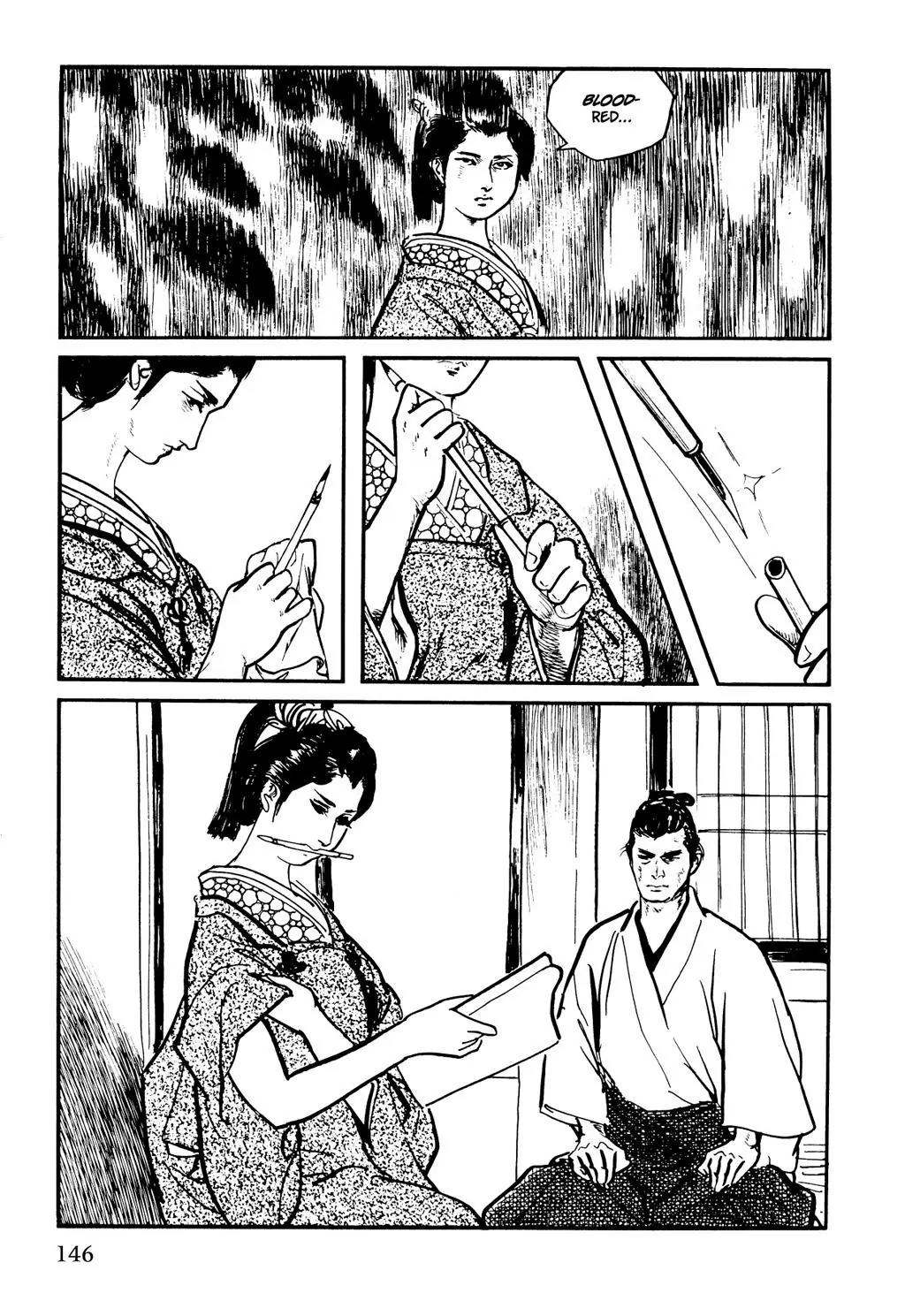 Samurai Executioner Chapter 13 page 29 - Chapter 13