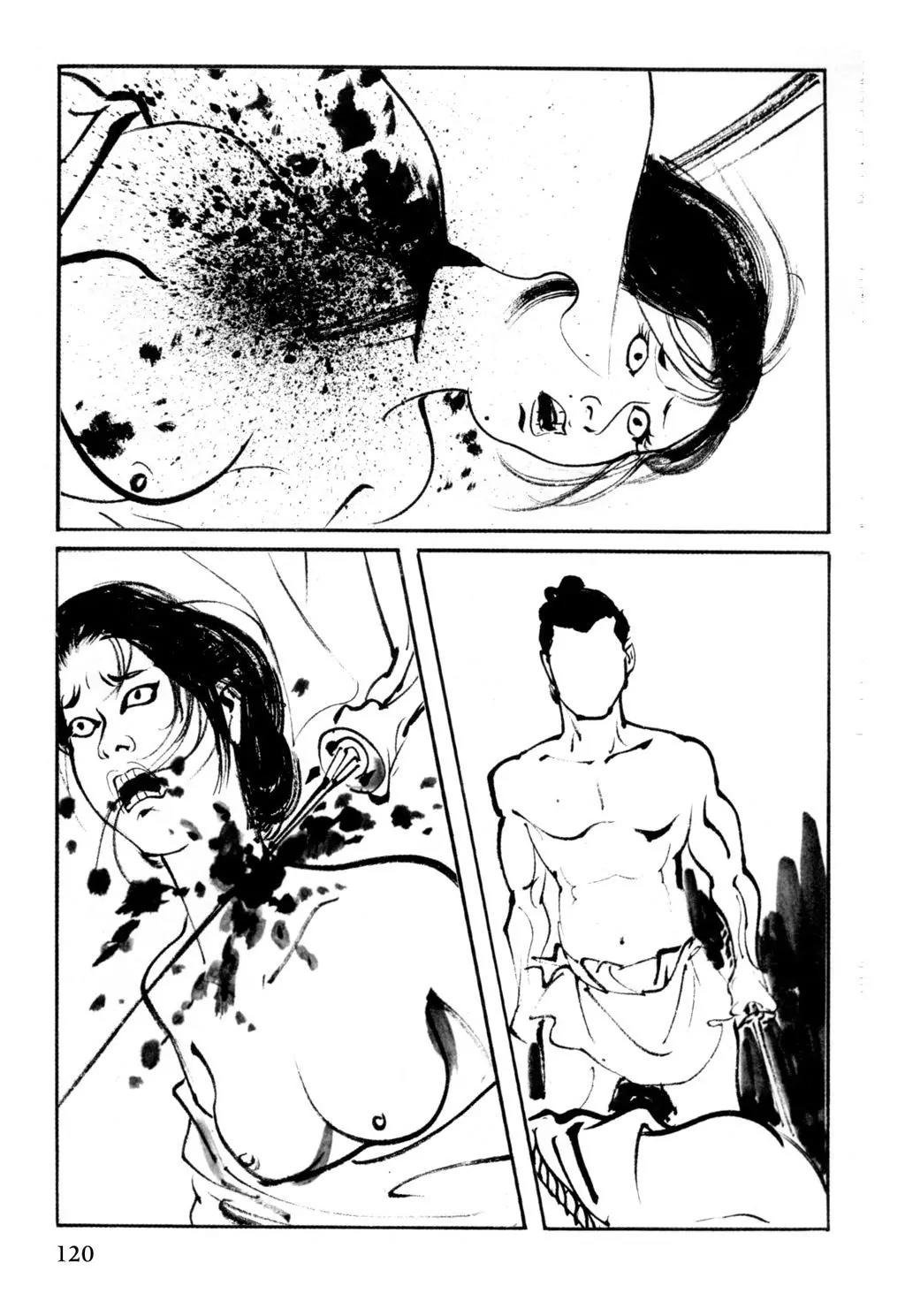 Samurai Executioner Chapter 13 page 3 - Chapter 13