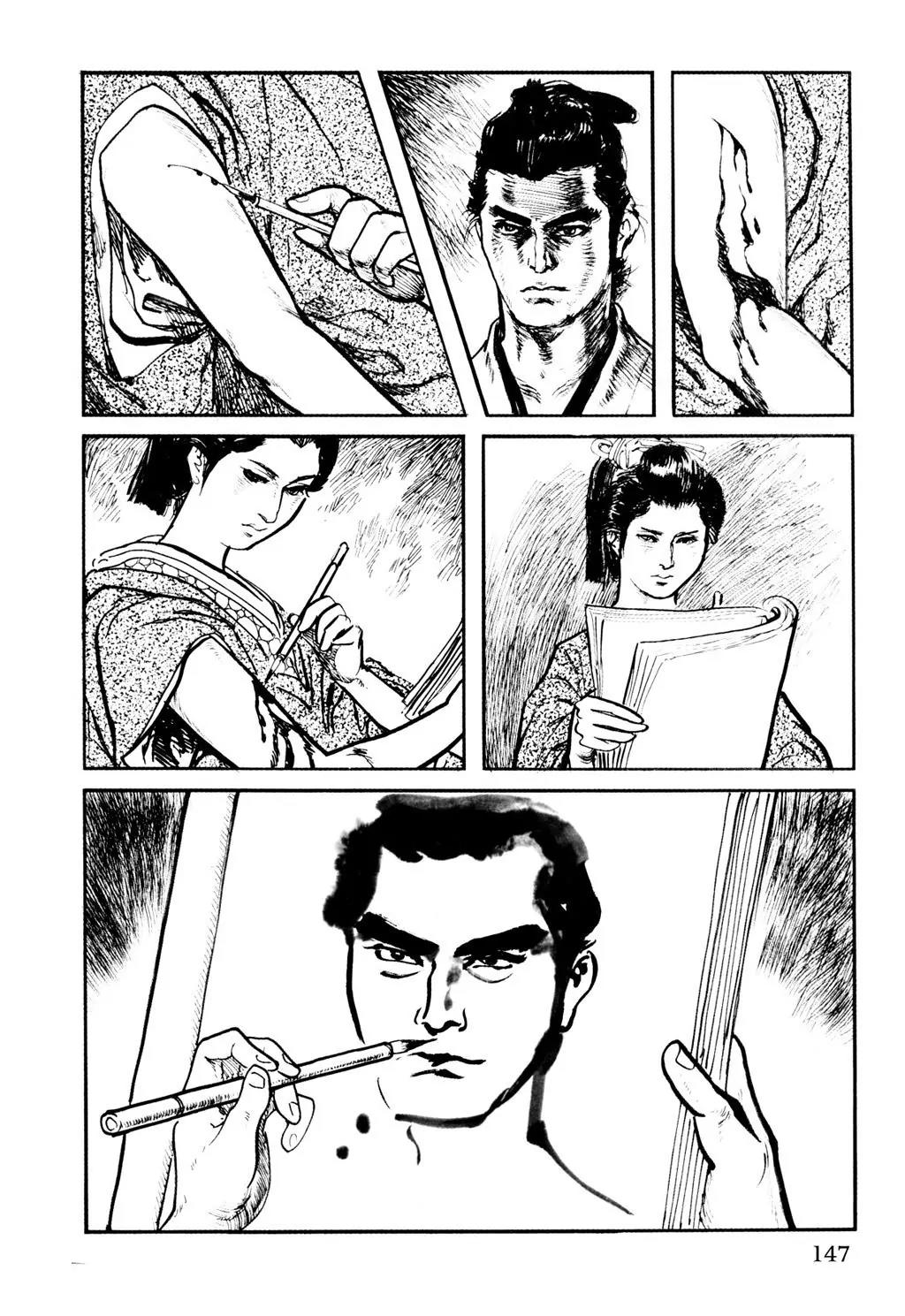 Samurai Executioner Chapter 13 page 30 - Chapter 13