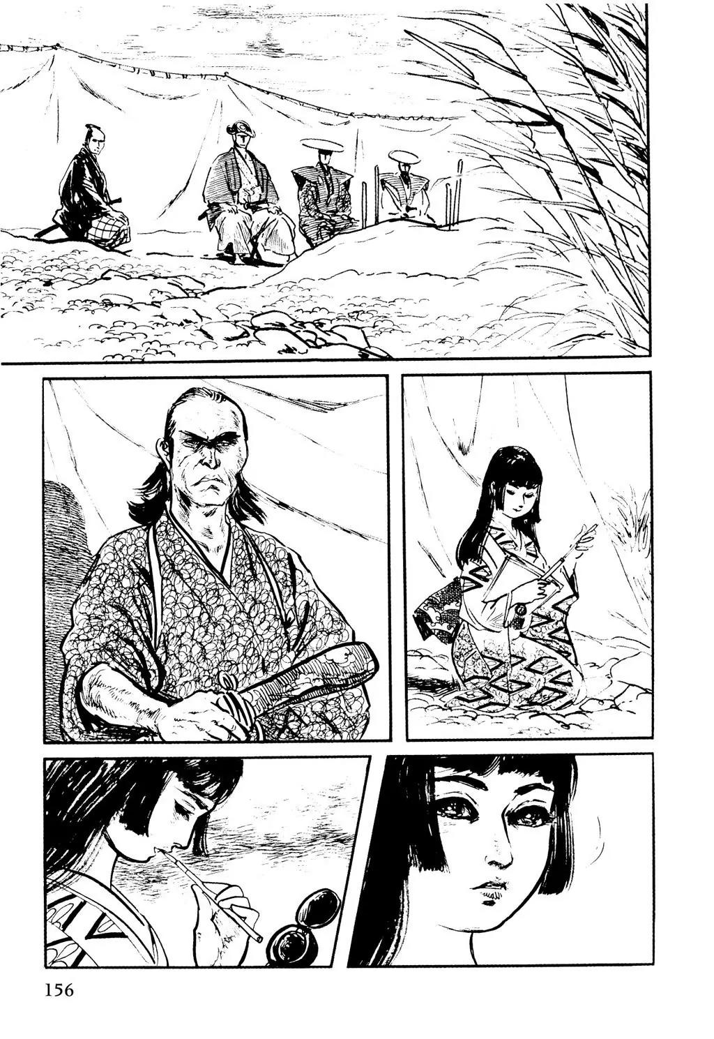 Samurai Executioner Chapter 13 page 39 - Chapter 13