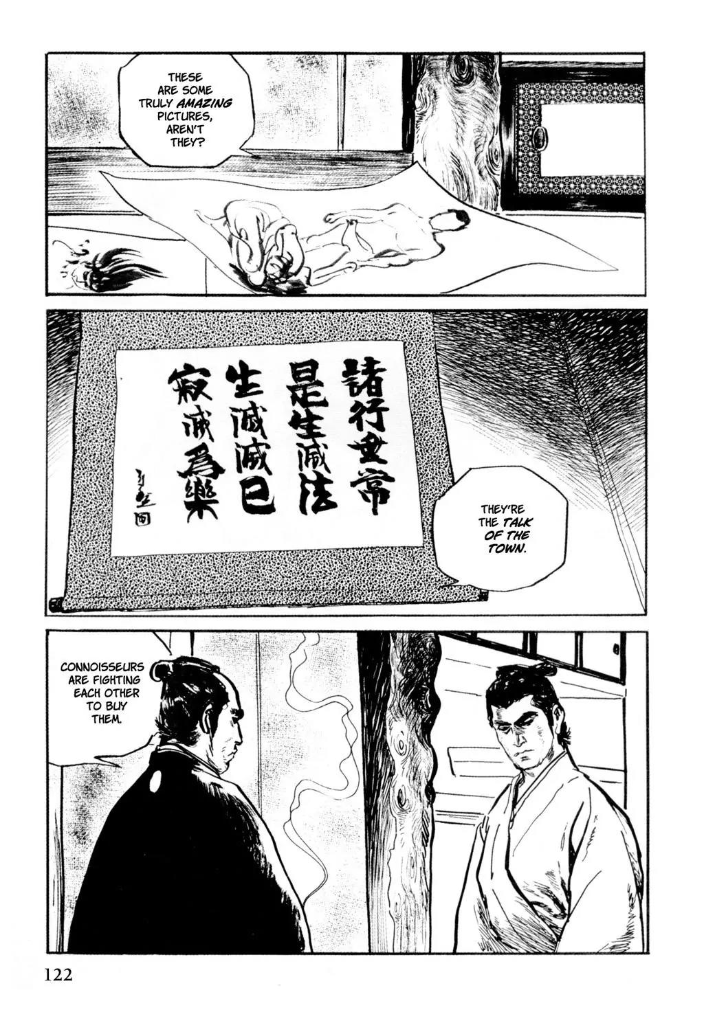 Samurai Executioner Chapter 13 page 5 - Chapter 13