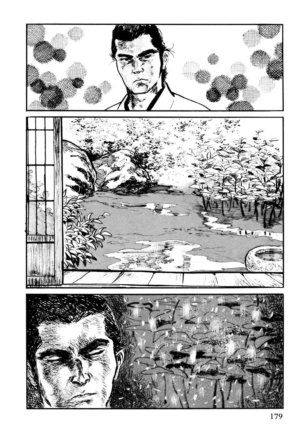 Samurai Executioner Chapter 13 page 62 - Chapter 13