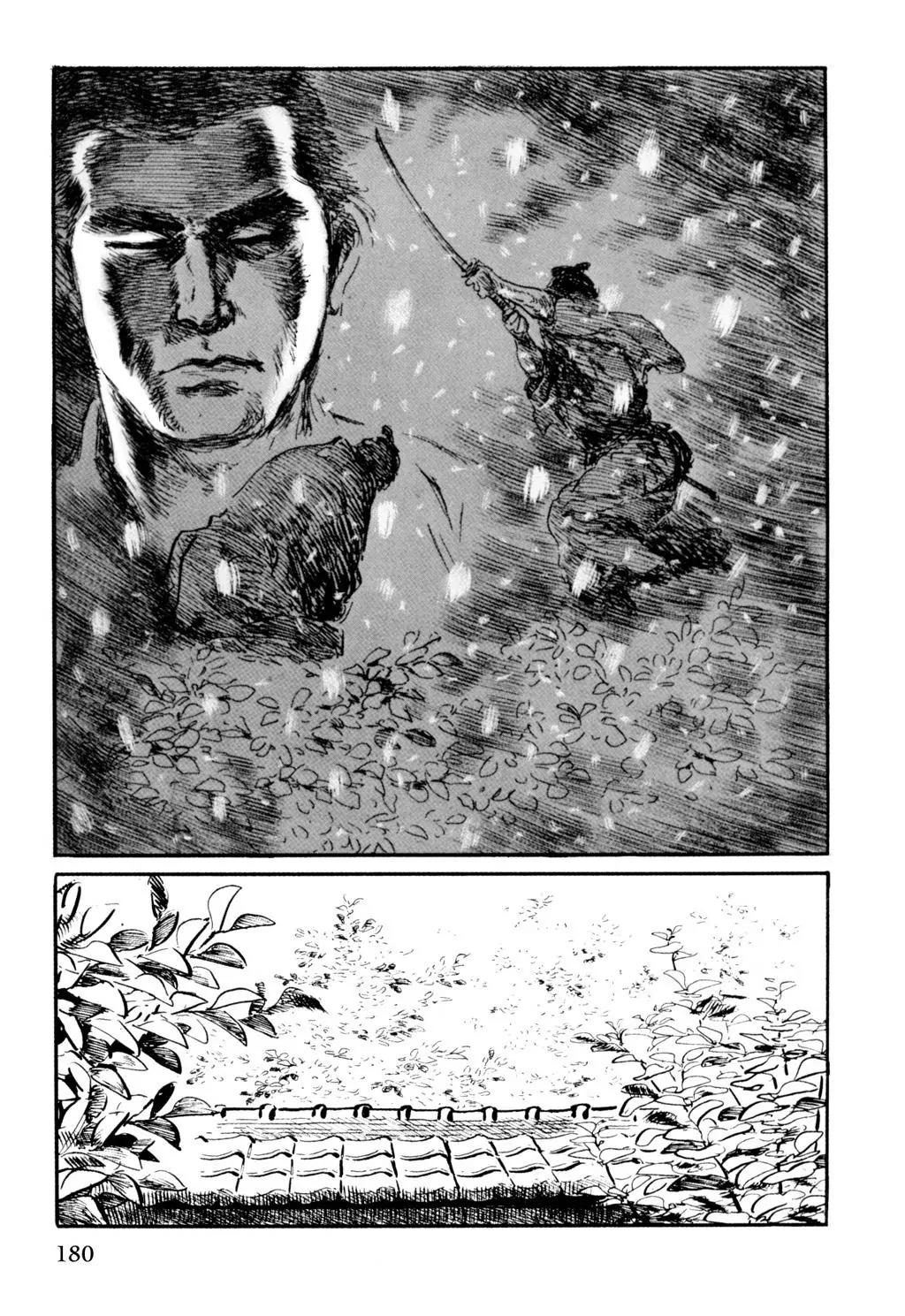 Samurai Executioner Chapter 13 page 63 - Chapter 13