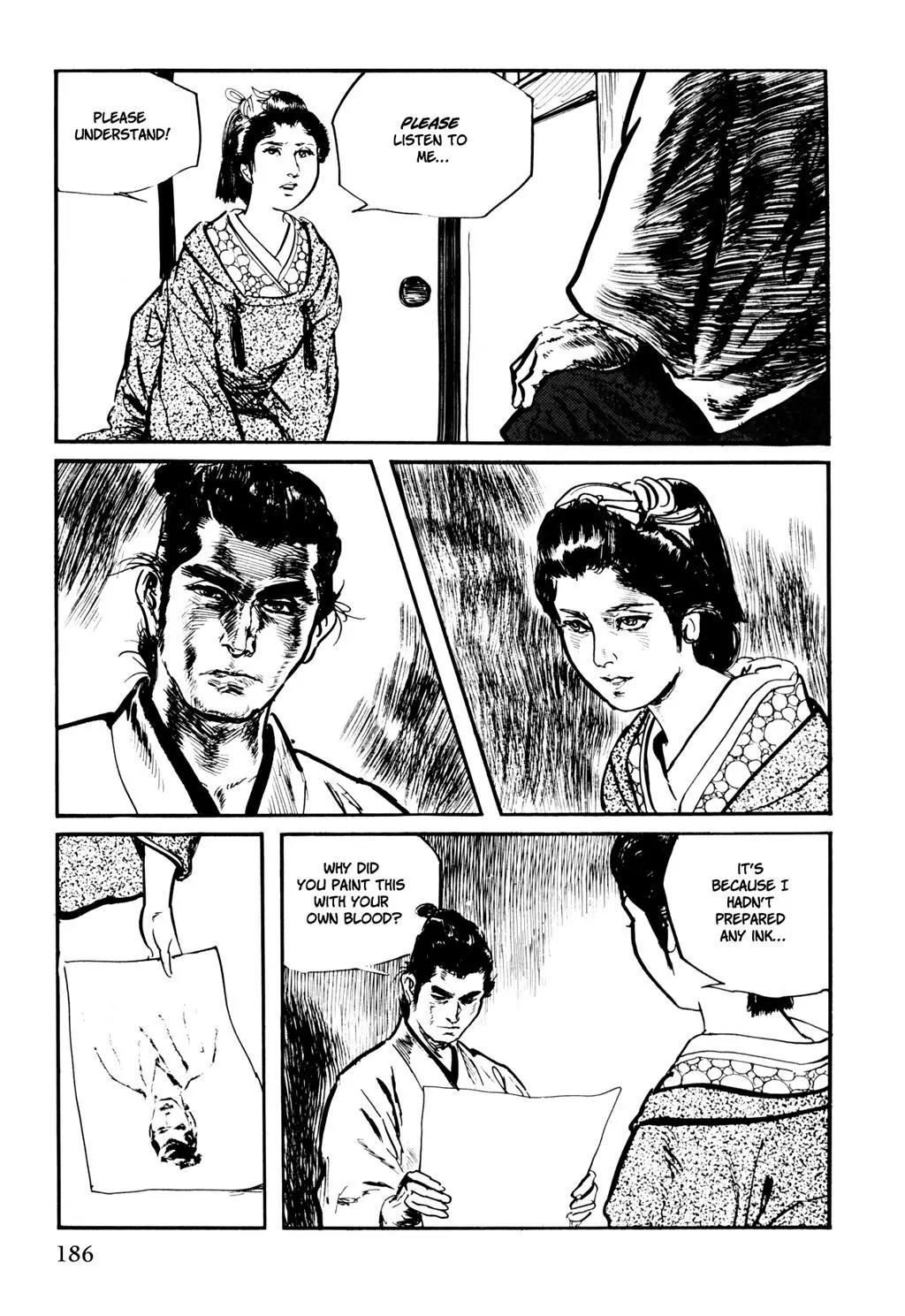 Samurai Executioner Chapter 13 page 69 - Chapter 13