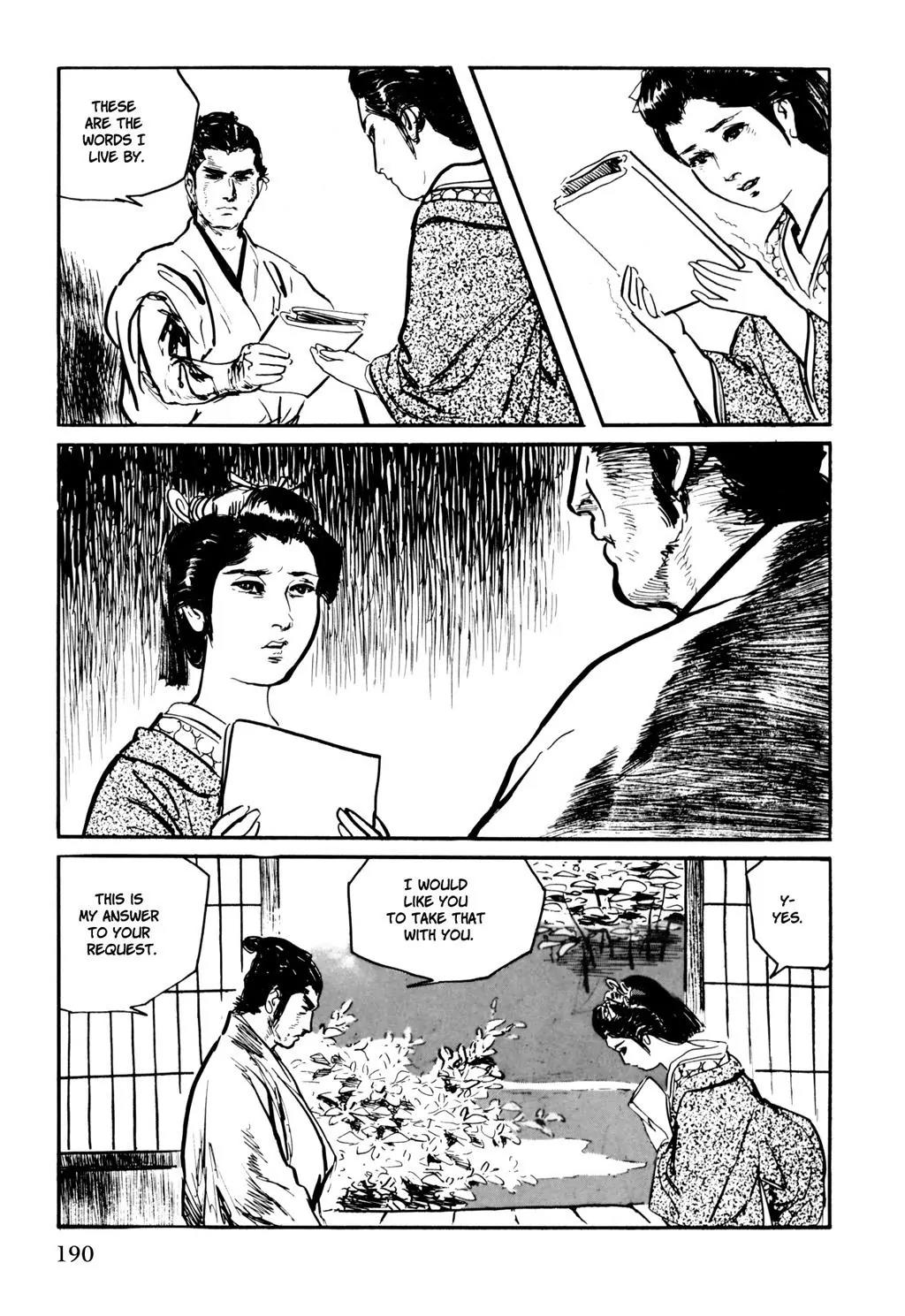 Samurai Executioner Chapter 13 page 73 - Chapter 13