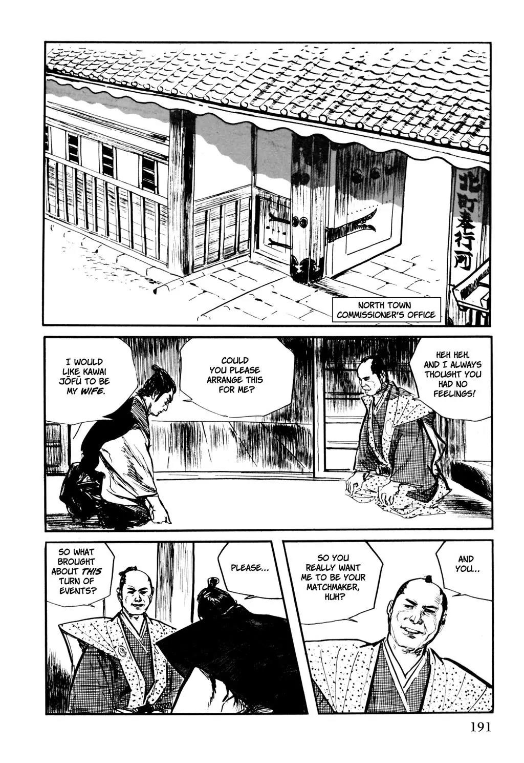Samurai Executioner Chapter 13 page 74 - Chapter 13