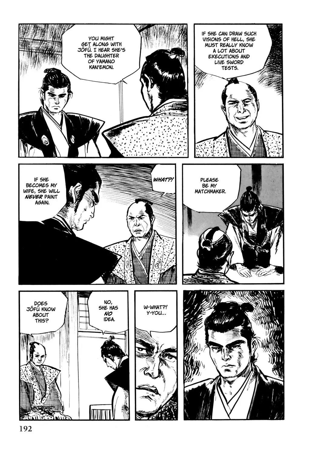 Samurai Executioner Chapter 13 page 75 - Chapter 13