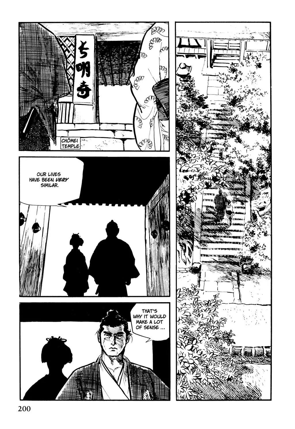 Samurai Executioner Chapter 13 page 83 - Chapter 13