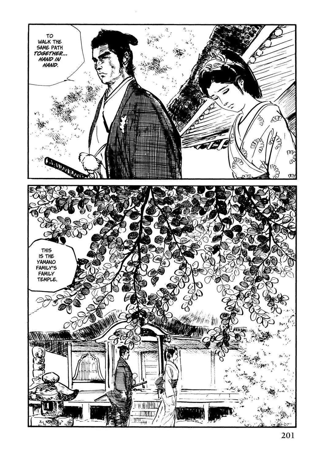 Samurai Executioner Chapter 13 page 84 - Chapter 13