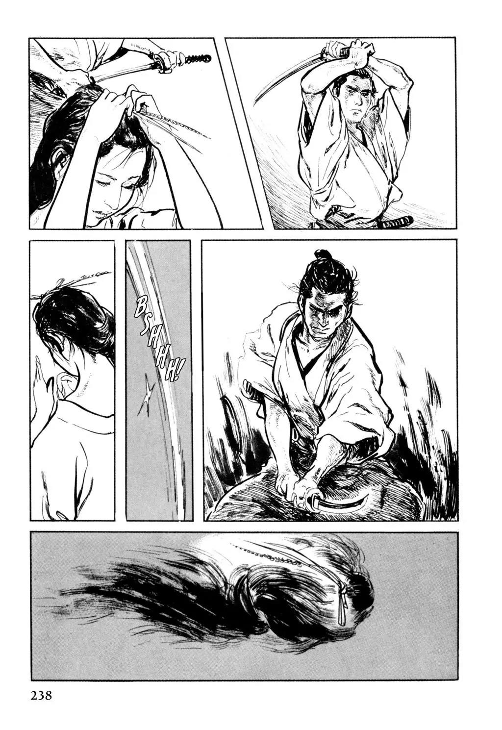 Samurai Executioner Chapter 14 page 16 - Chapter 14