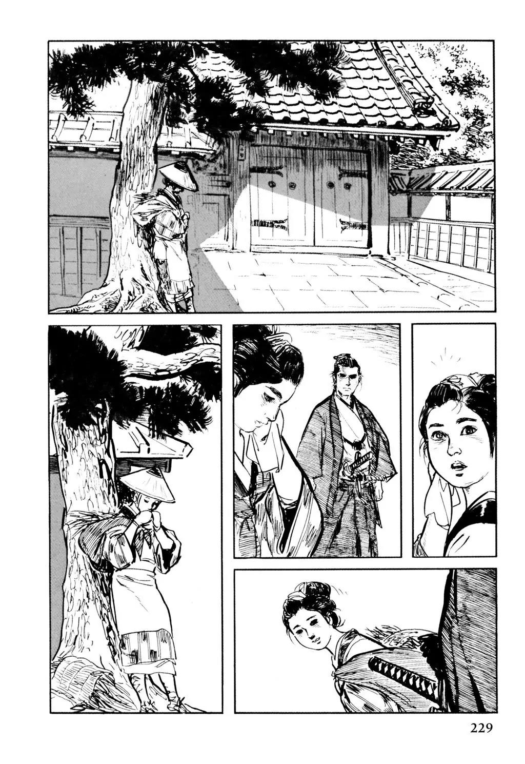 Samurai Executioner Chapter 14 page 7 - Chapter 14