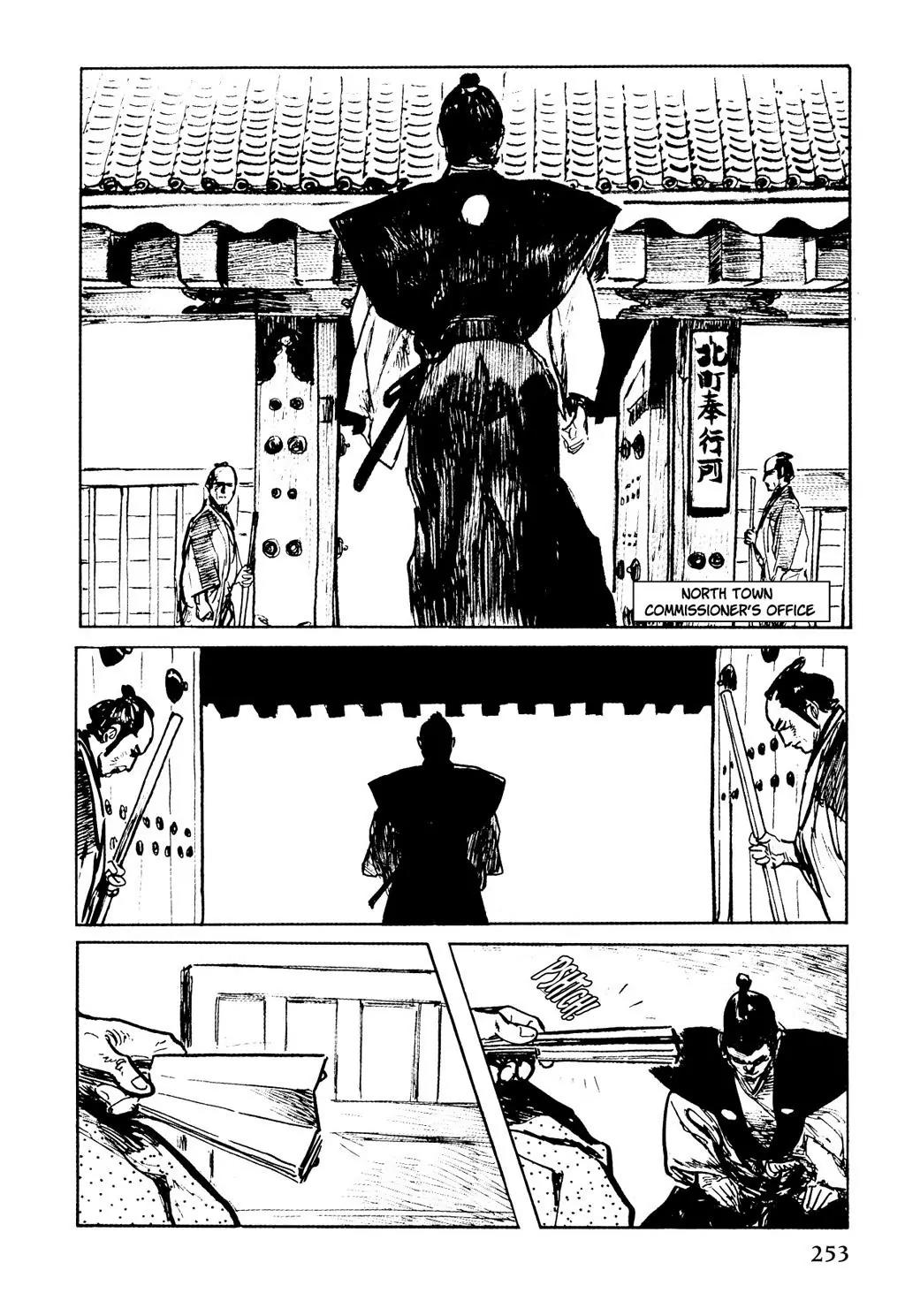 Samurai Executioner Chapter 15 page 14 - Chapter 15