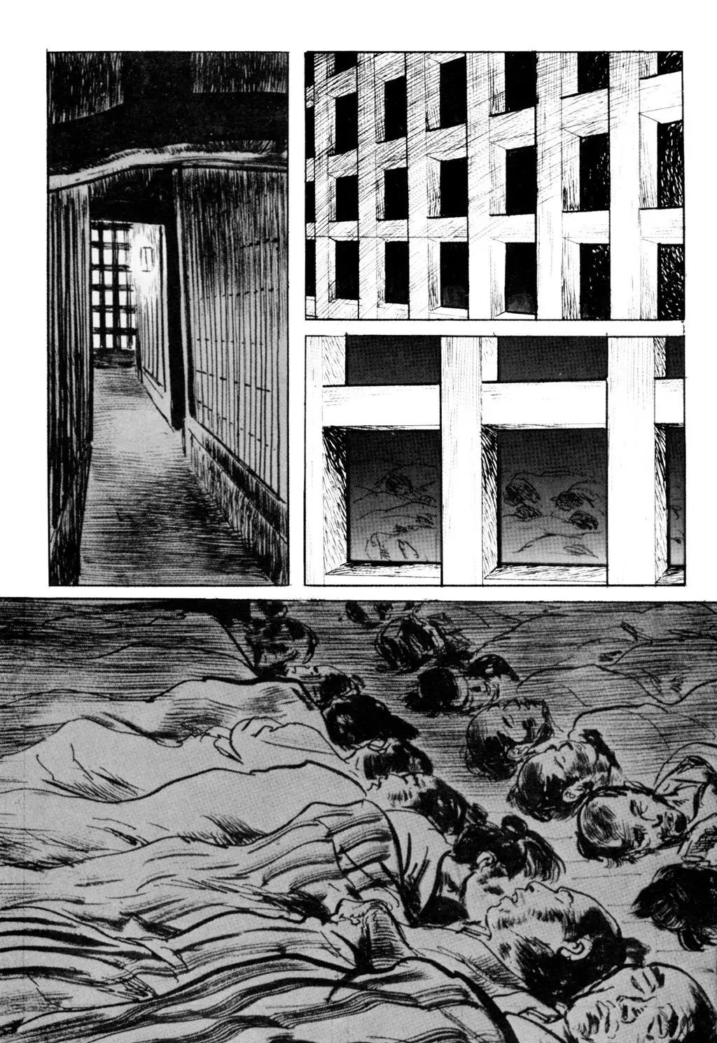 Samurai Executioner Chapter 15 page 16 - Chapter 15