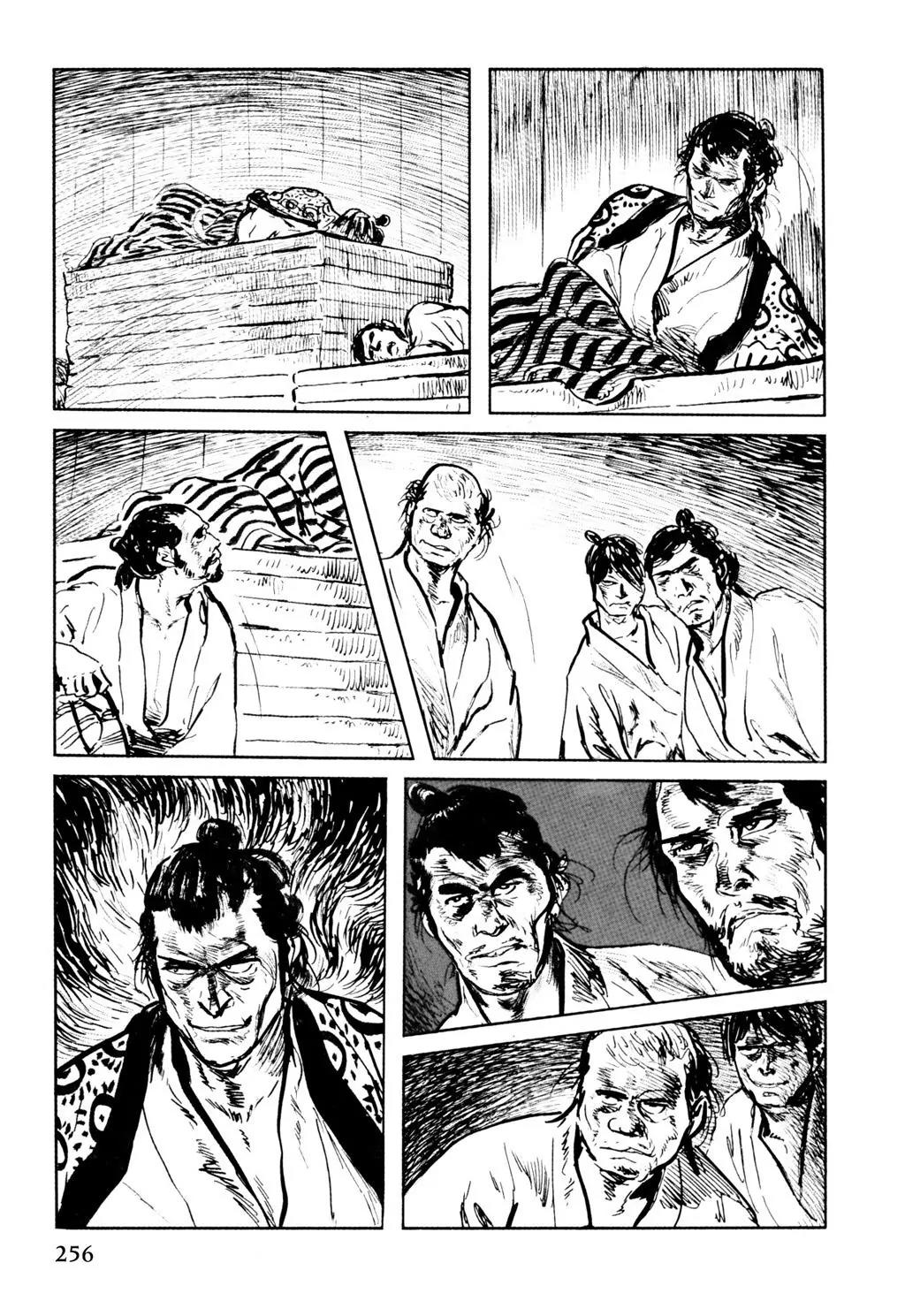 Samurai Executioner Chapter 15 page 17 - Chapter 15