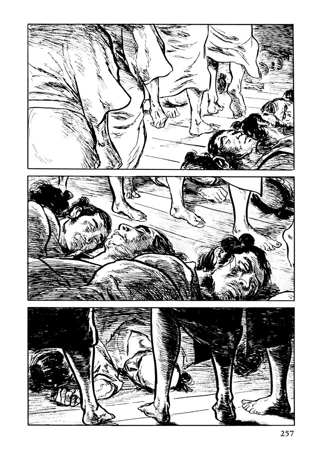 Samurai Executioner Chapter 15 page 18 - Chapter 15
