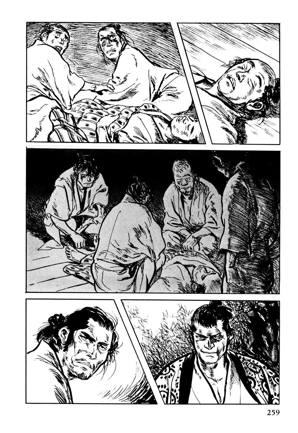 Samurai Executioner Chapter 15 page 20 - Chapter 15