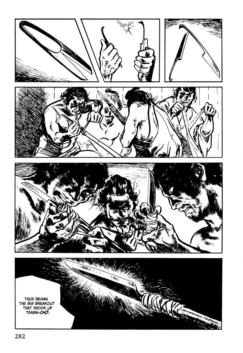 Samurai Executioner Chapter 15 page 42 - Chapter 15
