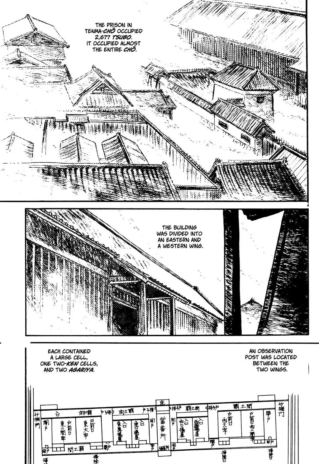 Samurai Executioner Chapter 15 page 43 - Chapter 15