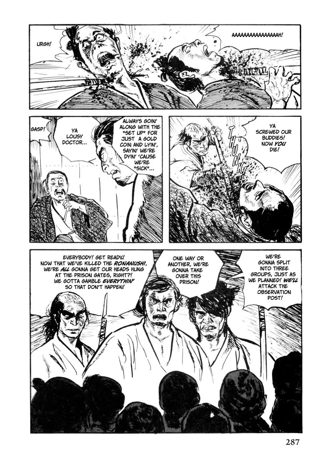 Samurai Executioner Chapter 15 page 47 - Chapter 15