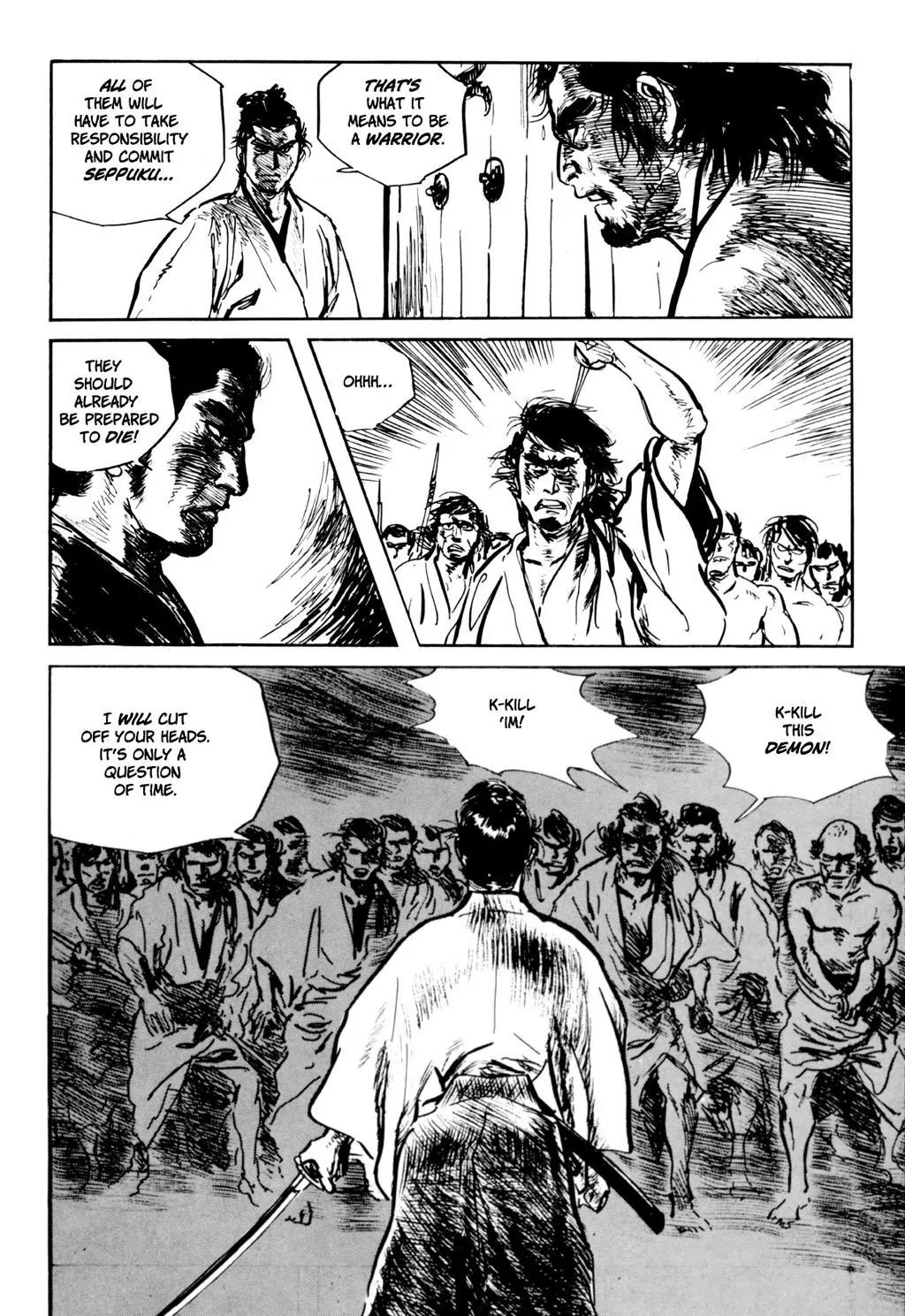 Samurai Executioner Chapter 15 page 67 - Chapter 15