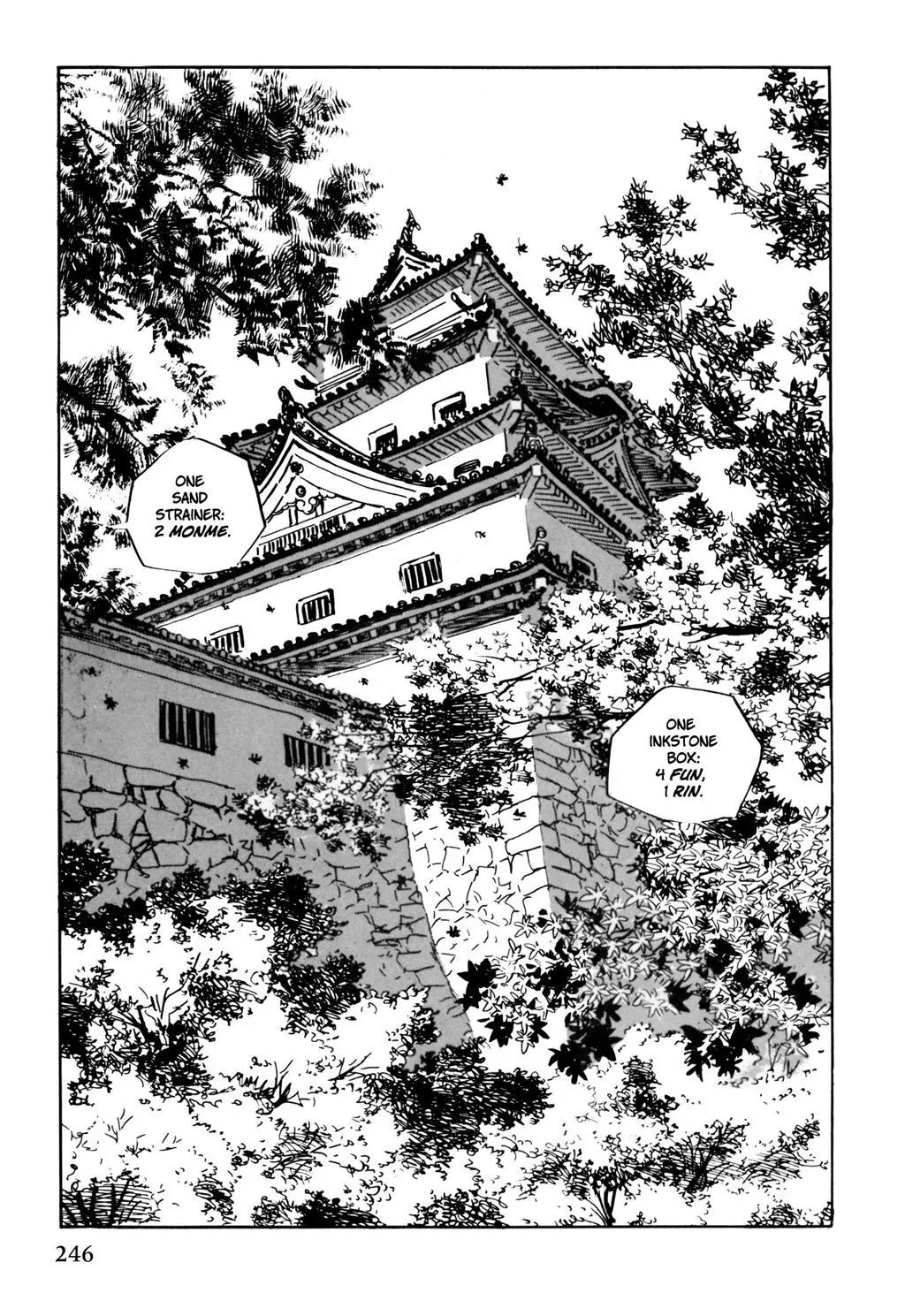 Samurai Executioner Chapter 15 page 7 - Chapter 15