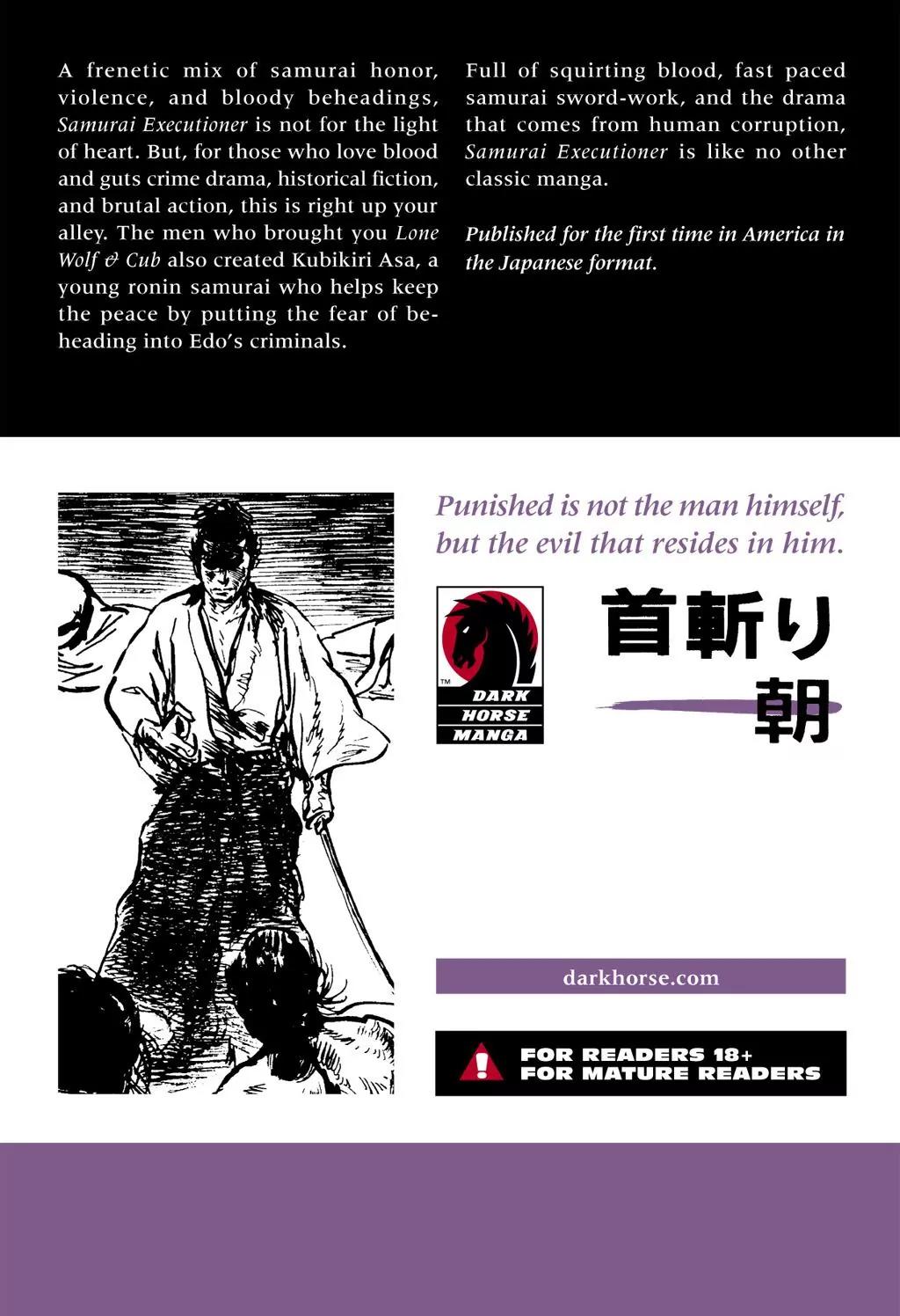 Samurai Executioner Chapter 15 page 71 - Chapter 15