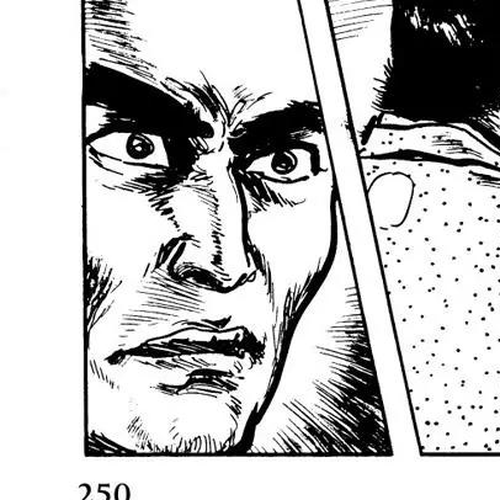 Samurai Executioner Chapter 15 cover