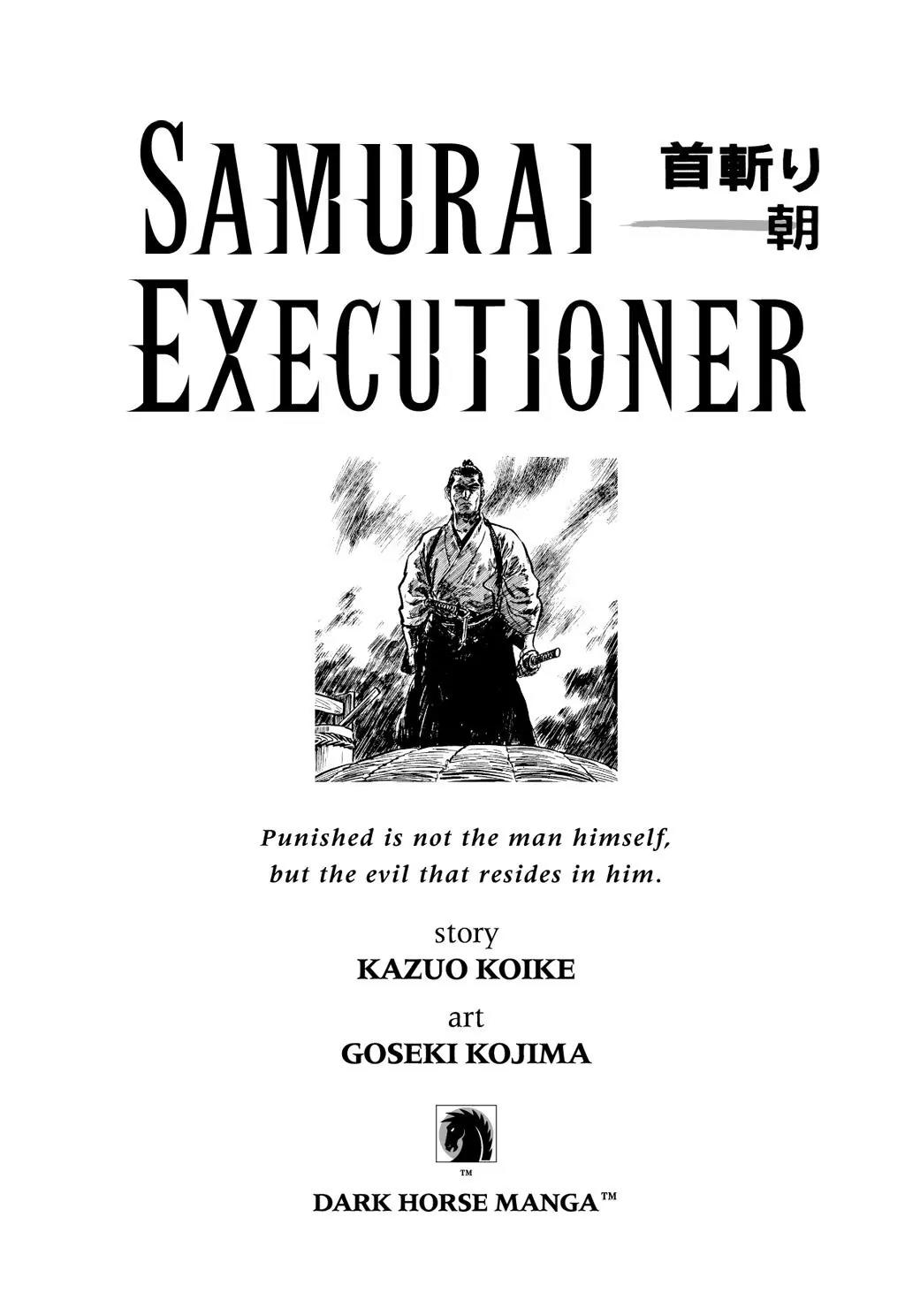 Samurai Executioner Chapter 16 page 3 - Chapter 16