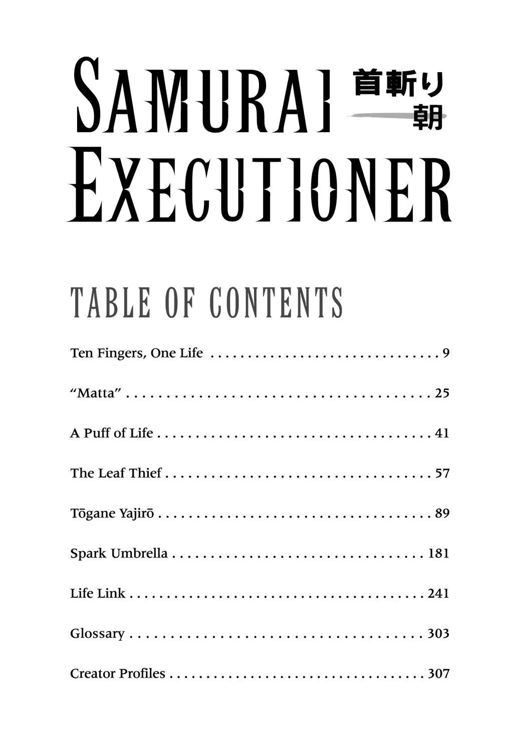 Samurai Executioner Chapter 16 page 6 - Chapter 16