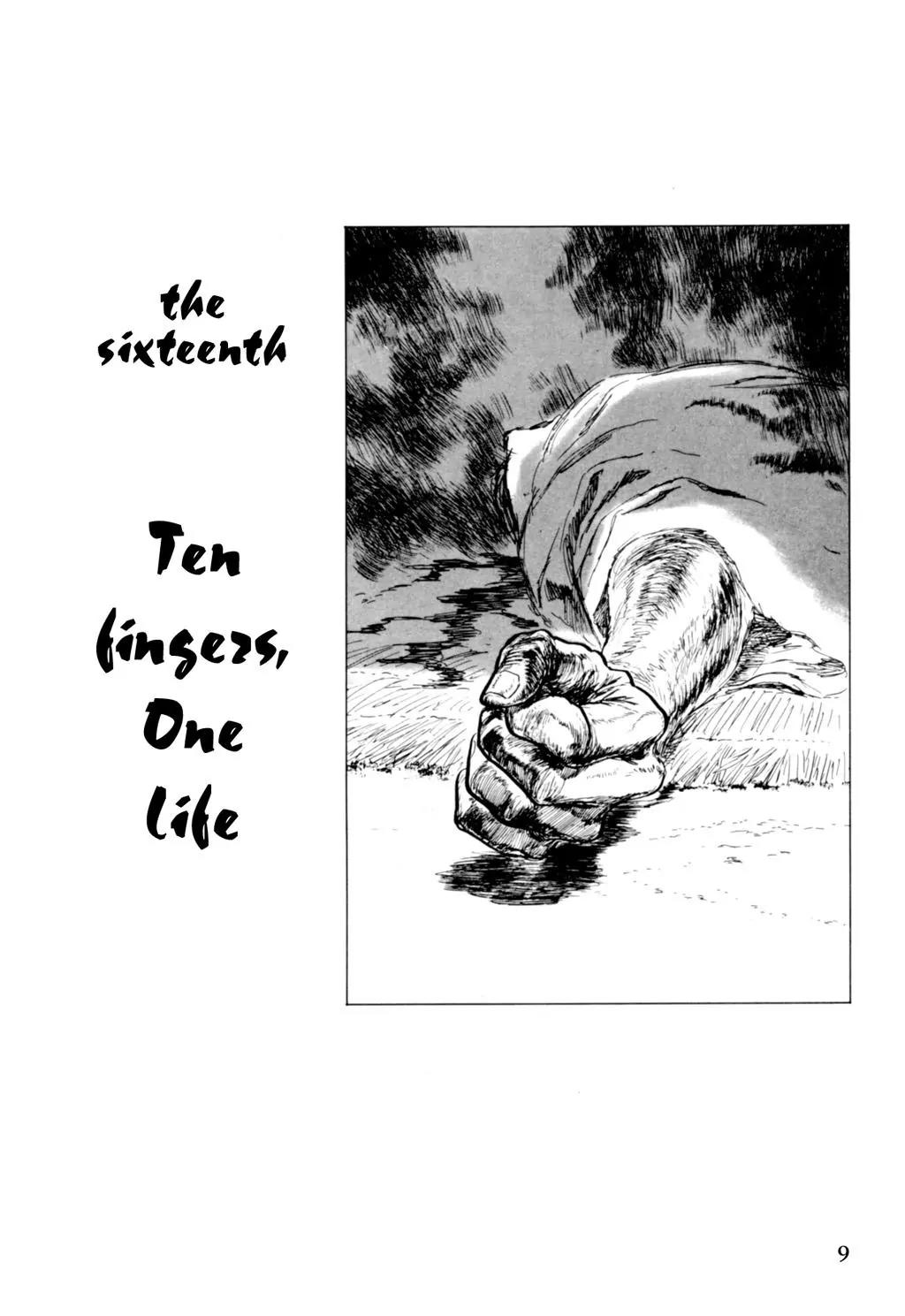 Samurai Executioner Chapter 16 page 7 - Chapter 16