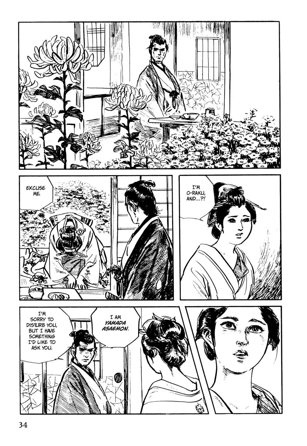 Samurai Executioner Chapter 17 page 10 - Chapter 17